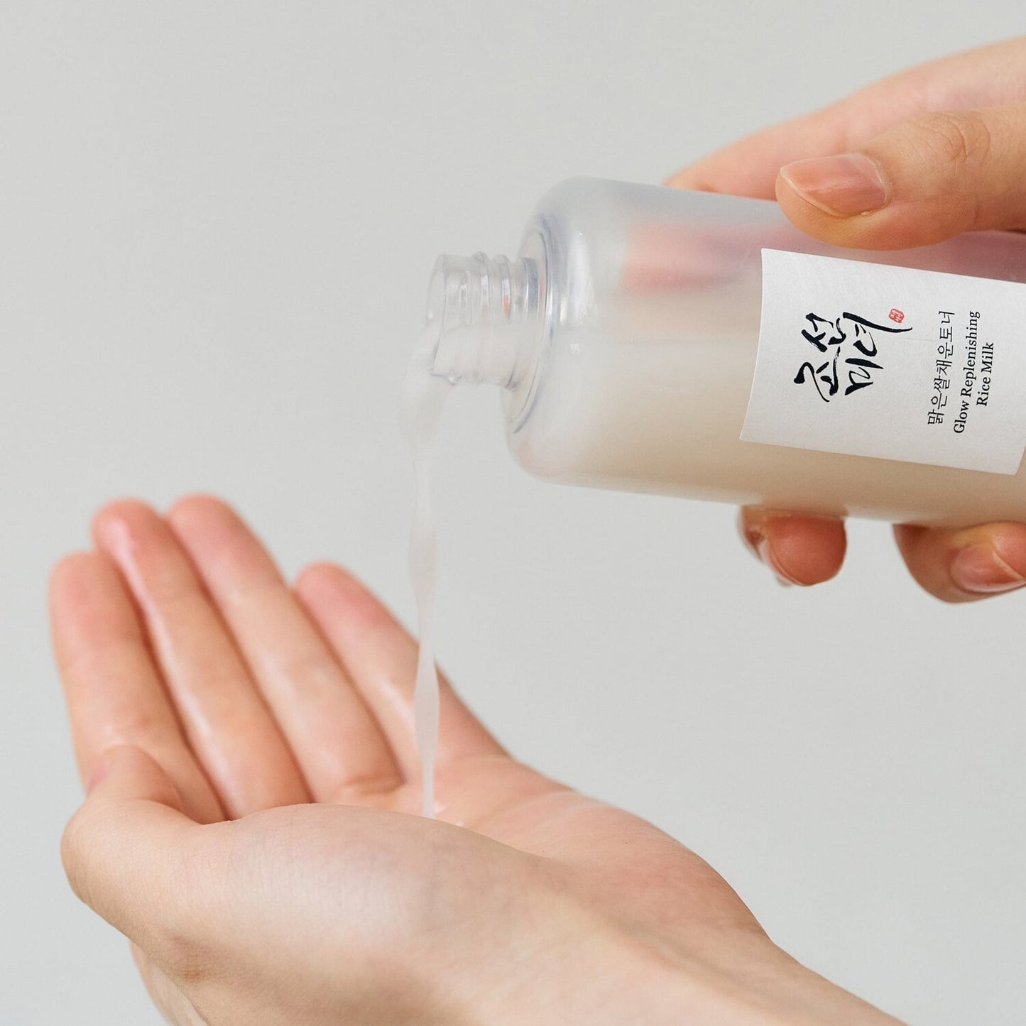 Beauty of Joseon - Glow Replenishing Rice Milk - Moisturizing Rice Face Tonic tonic 150ml