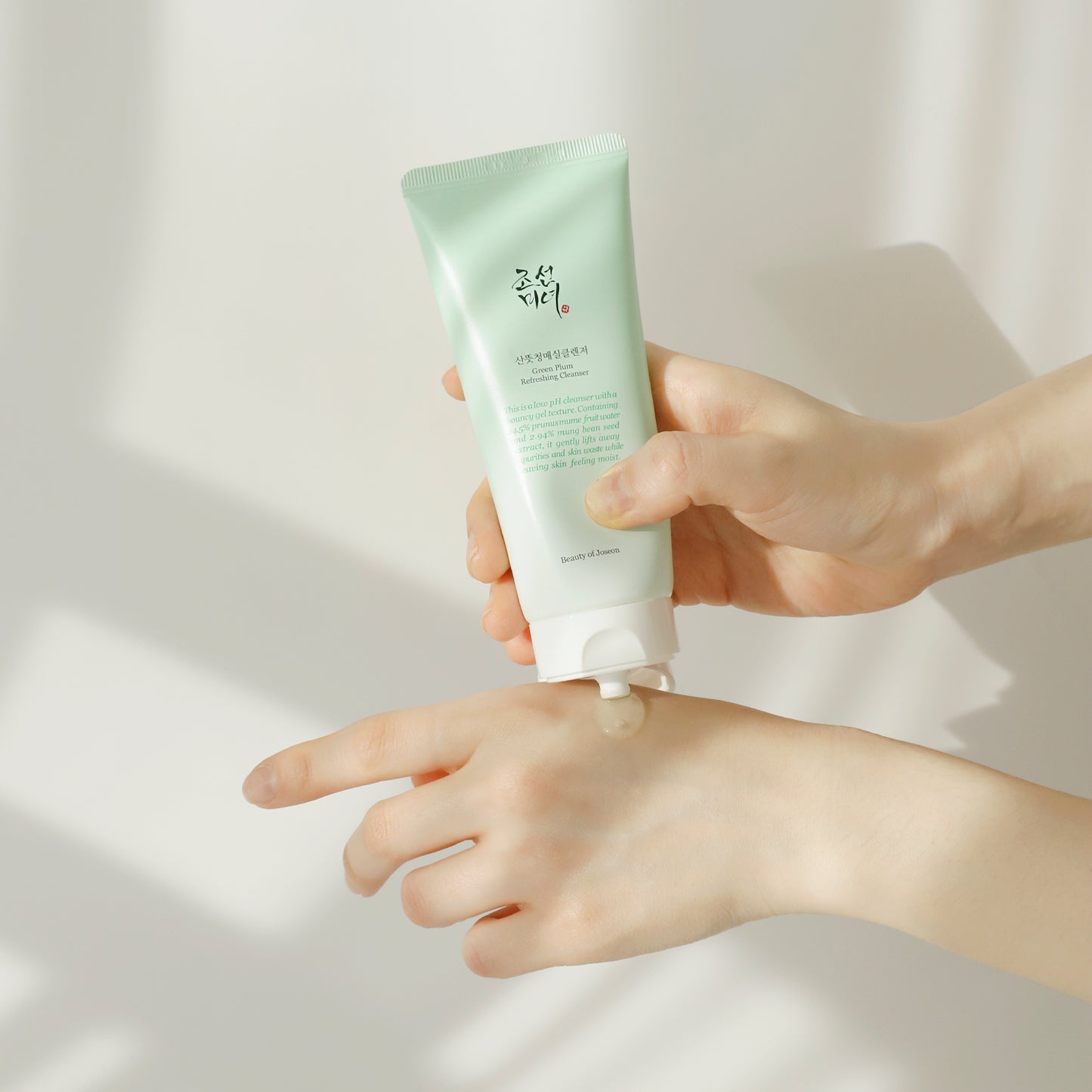 Beauty of Joseon - Green Plum Refreshing Cleanser face wash 100ml