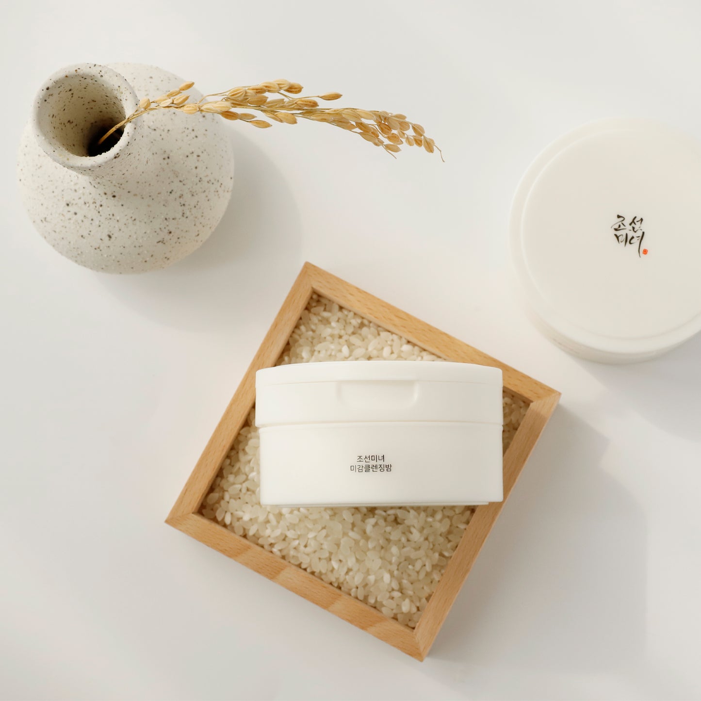Beauty of Joseon - Radiance Cleansing Balm - make-up removing balm 100ml