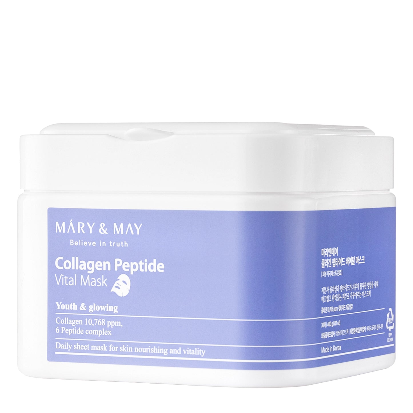 Mary&May - Collagen Peptide Vital Mask veido kaukės 30vnt.