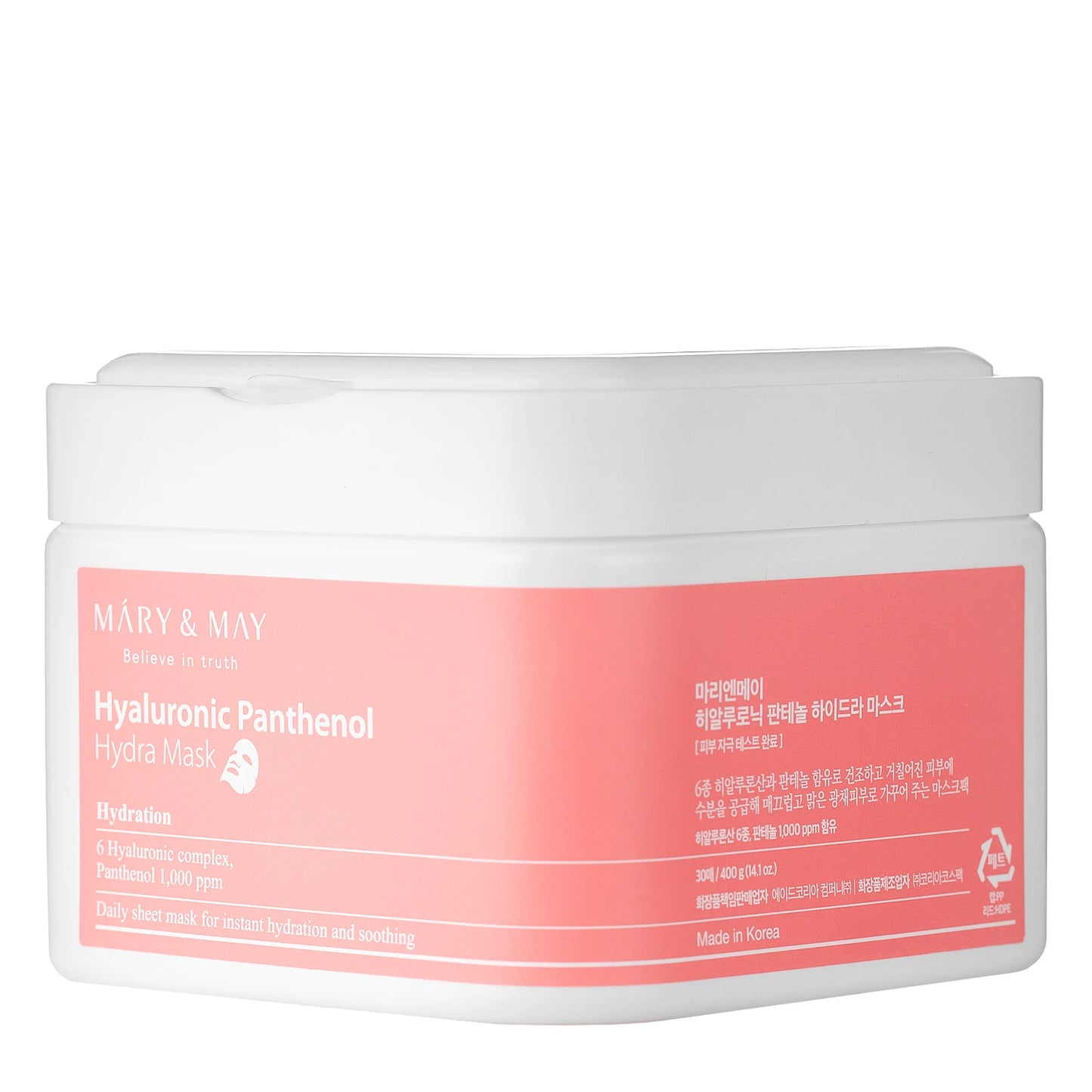 Mary&May - Hyaluronic Panthenol Hydra Mask veido kaukės 30vnt.