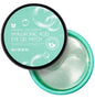 MIZON Hyaluronic Acid Gel Eye Patch paakių padeliai