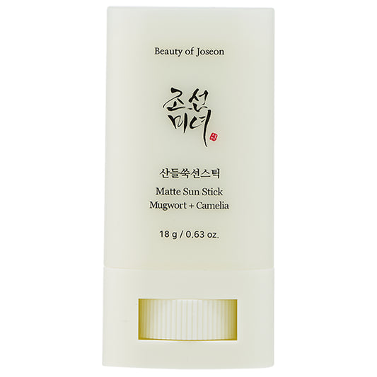 Beauty of Joseon - Matte Sun Stick Mugwort + Camellia SPF50+/PA++++ apsauginis pieštukas nuo saulės 18g